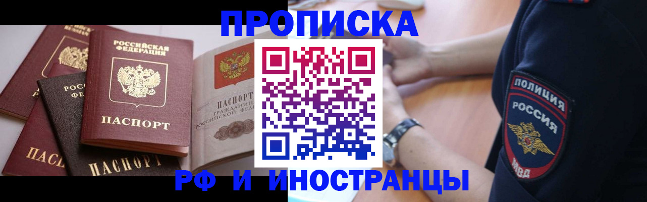 форма 3 в Алуште